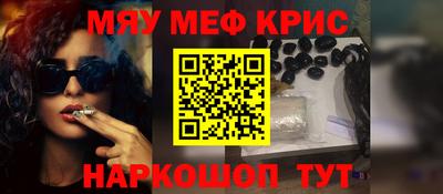 ешки Ливны
