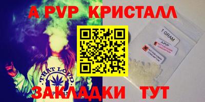 COCAINE Лесосибирск
