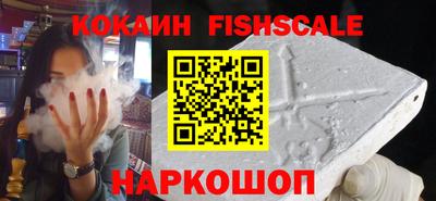 мескалин Ликино-Дулёво