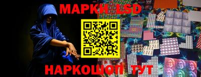 ешки Ливны