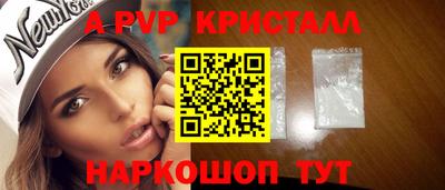 мескалин Ликино-Дулёво