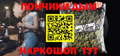 COCAINE Лесосибирск
