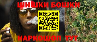 мескалин Ликино-Дулёво