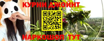 ешки Ливны