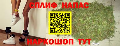 COCAINE Лесосибирск
