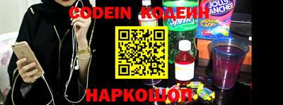 ешки Ливны