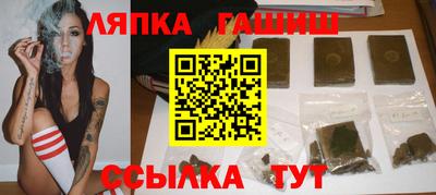 COCAINE Лесосибирск