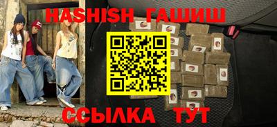 ешки Ливны