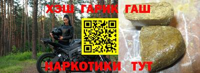 ешки Ливны