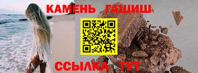 мескалин Ликино-Дулёво