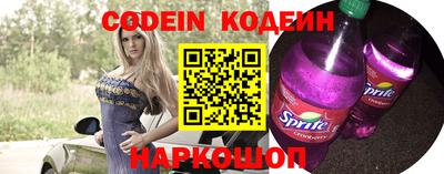 ешки Ливны