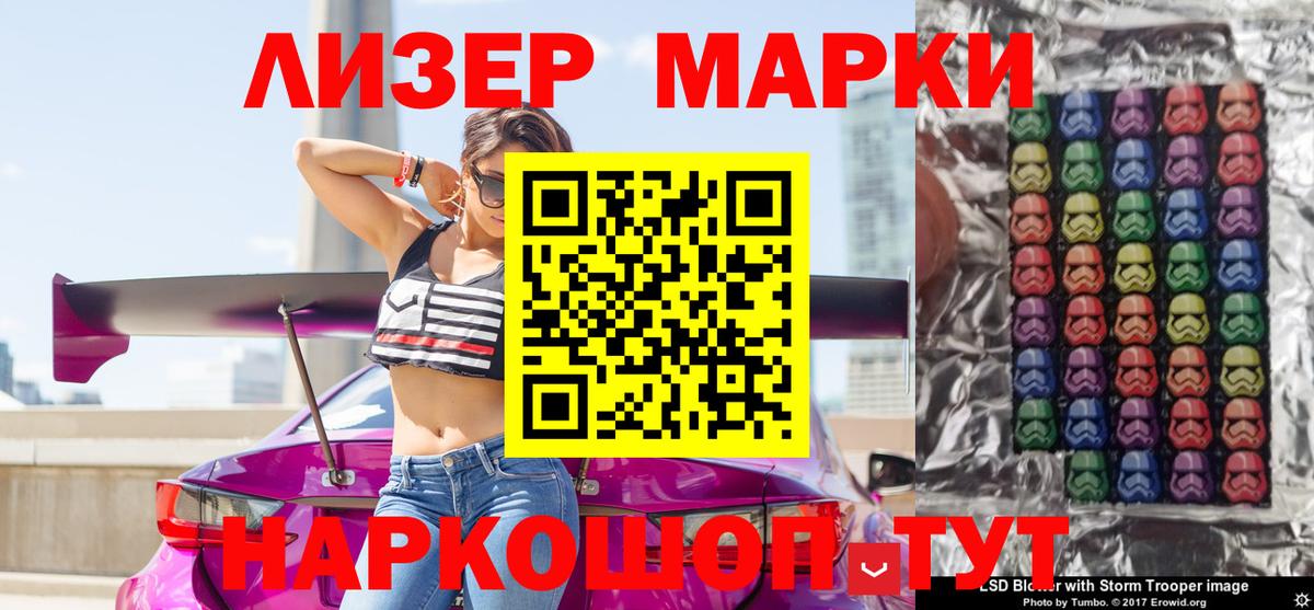 Каннабис  ГАШИШ  АМФ   Вход с VPN  Димитровград  Гашиш  Меф кристаллы  COCAIN 